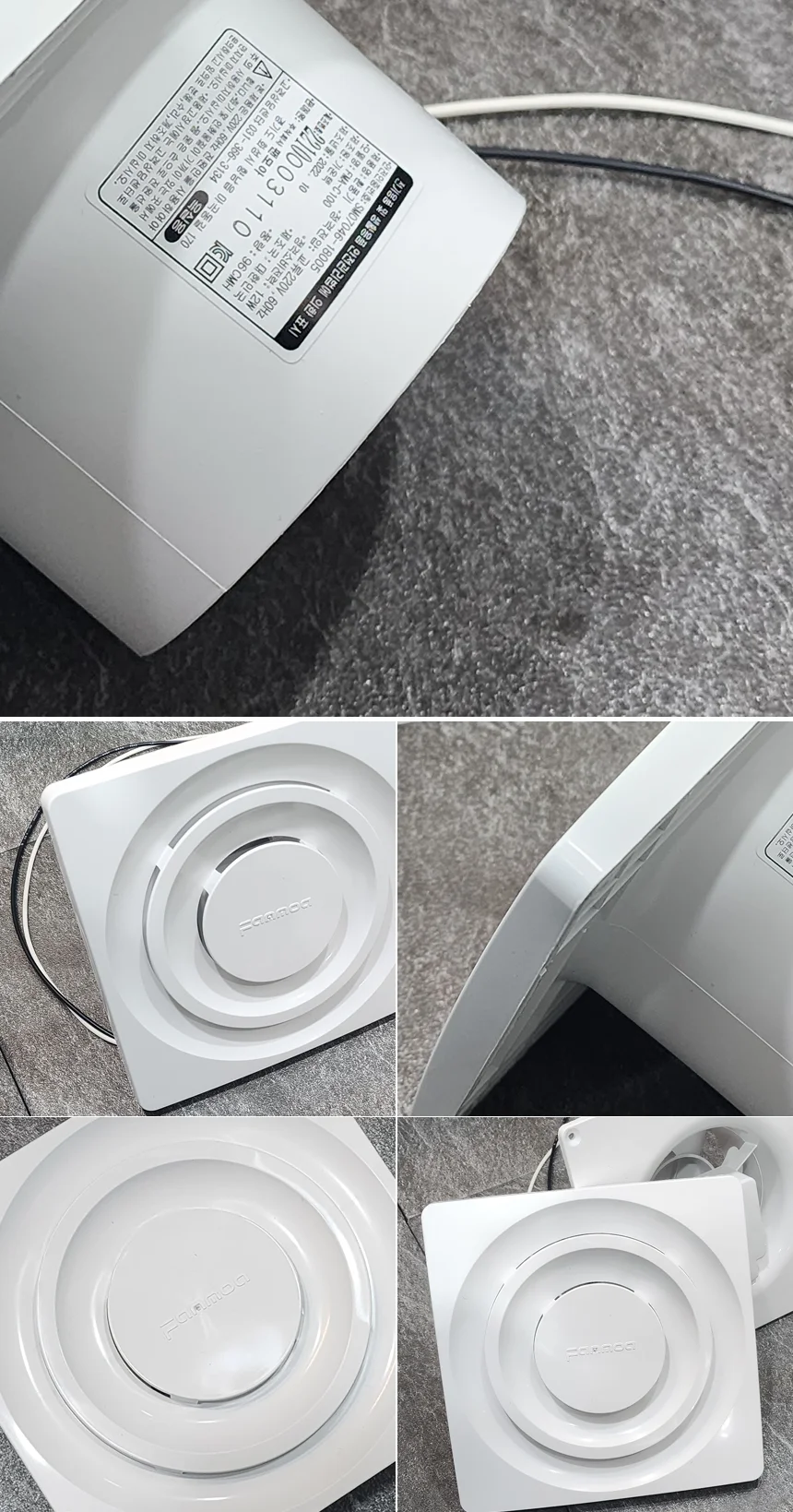 저소음 욕실 화장실 천장용 환풍기 HLBATH MAC100 상세3