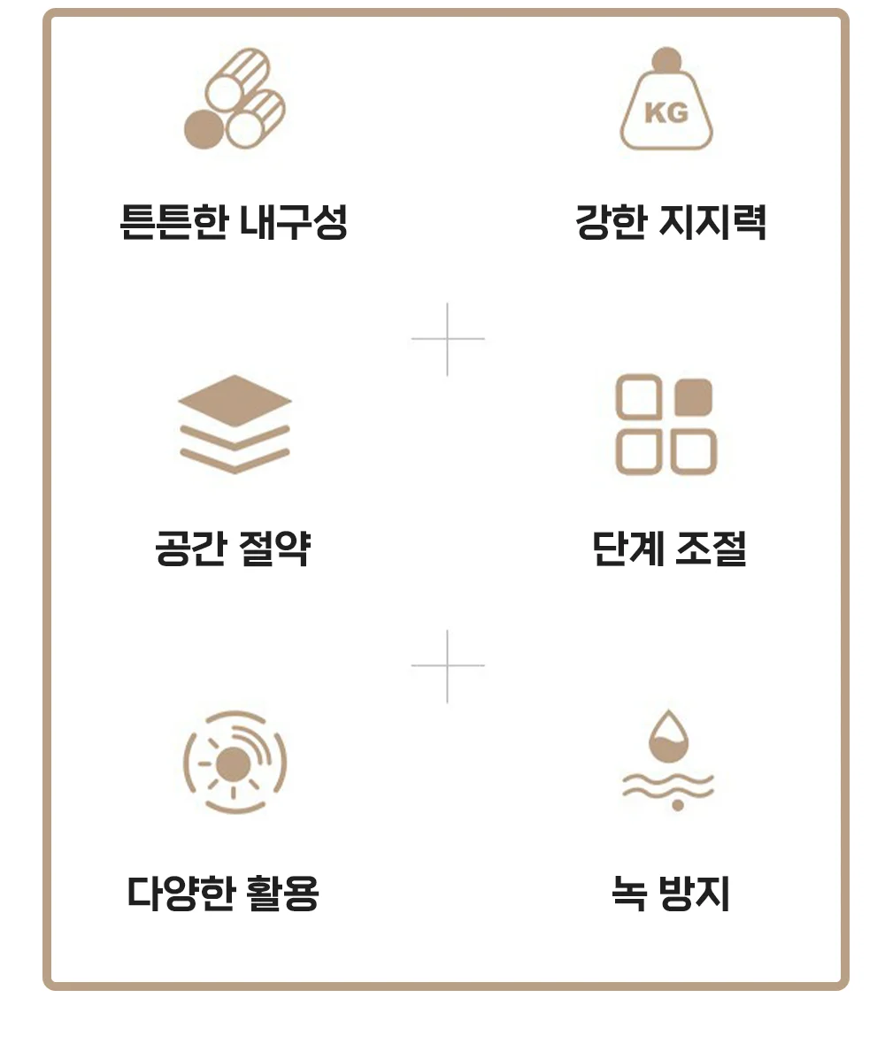 창틀 건조대 좁은집빨래건조대 화분받침대 실내빨래건조대 상세2