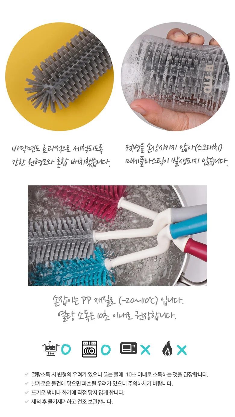 납작모 상세5