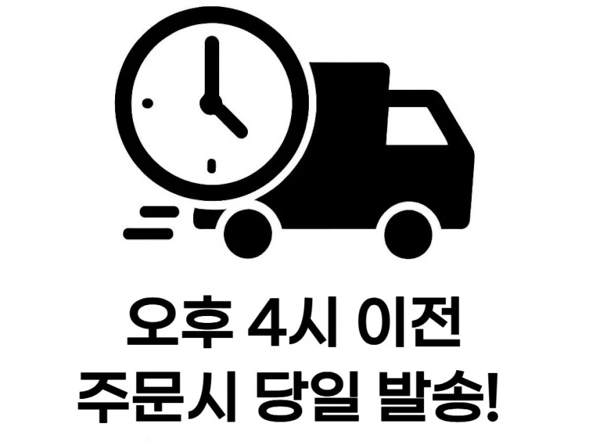 럭셔리 큐빅 블링블링 체인 팔찌 상세1