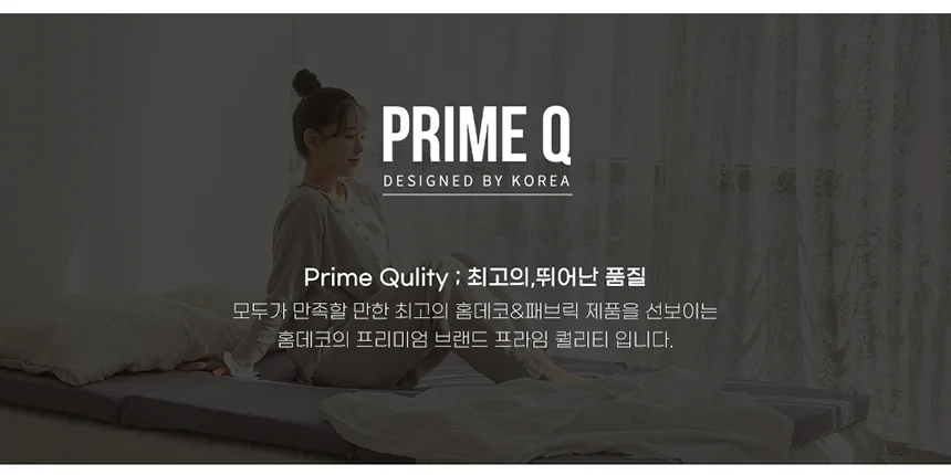미세먼지차단 못없이 붙이는 셀프 암막 블라인드 상세2