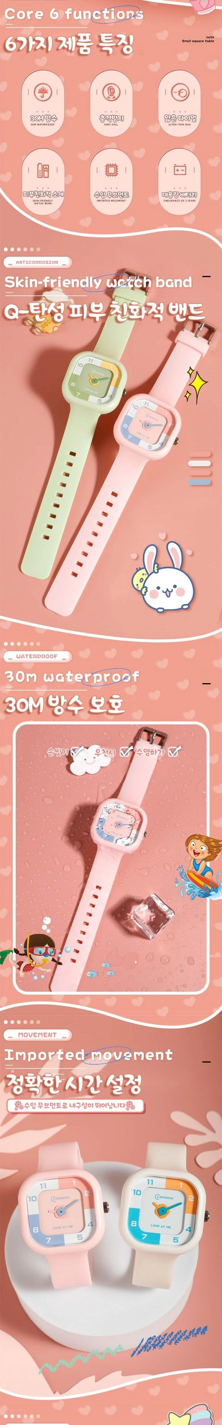 사각형 무소음 아날로그 학생 손목시계 상세4