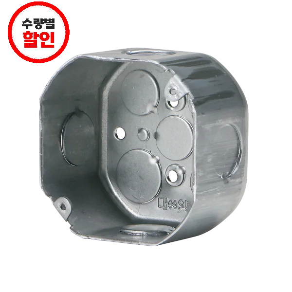 스위치박스 사각철박스 전기박스 배선함 전선박스 상세1