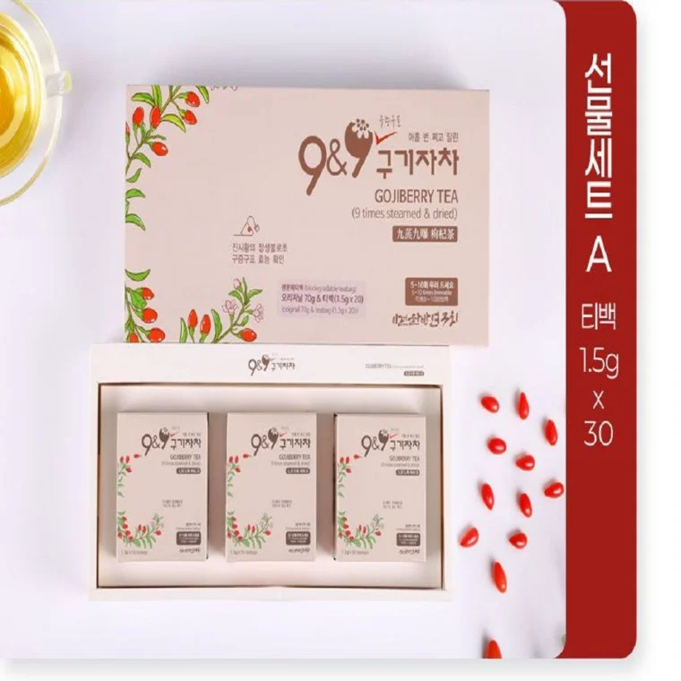 땡딜 구증구포 국산구기자 청양 티백 전통음료 전통차 건강 건강식품 국산식품 차 선물세트