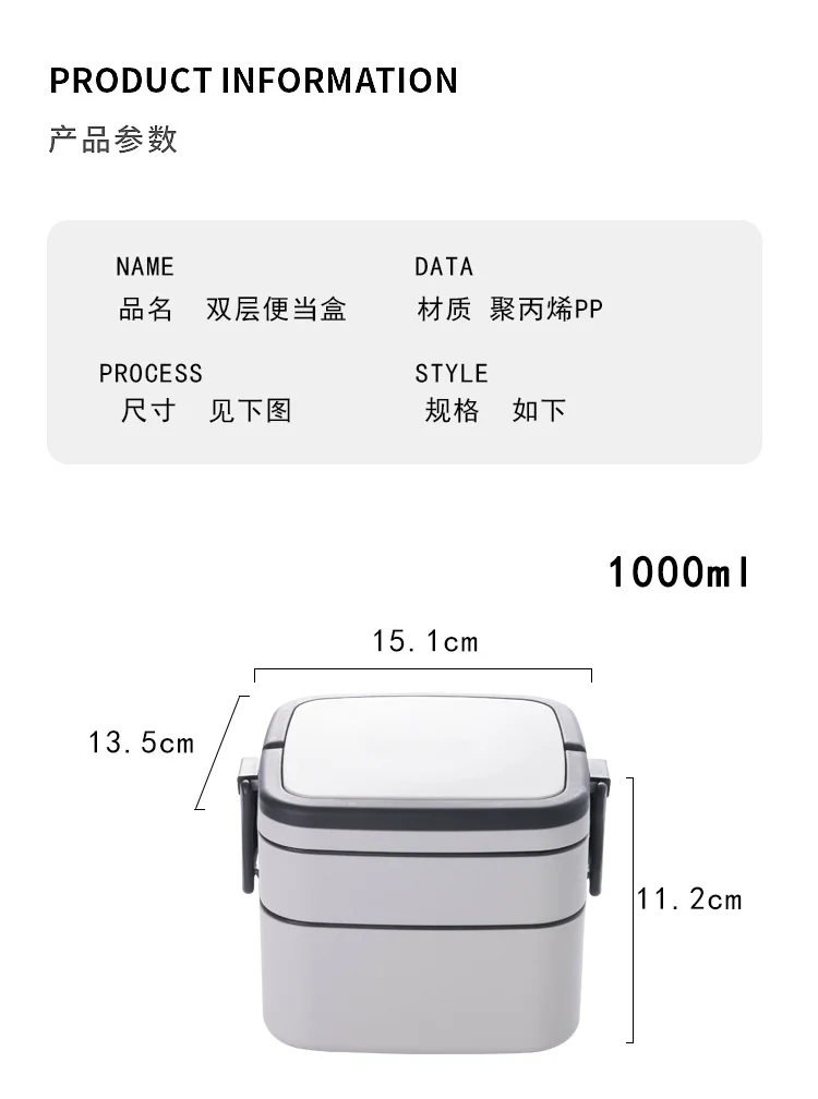 직장인을위한 뚜껑이있는 휴대용 도시락 일본식 식사 상세2