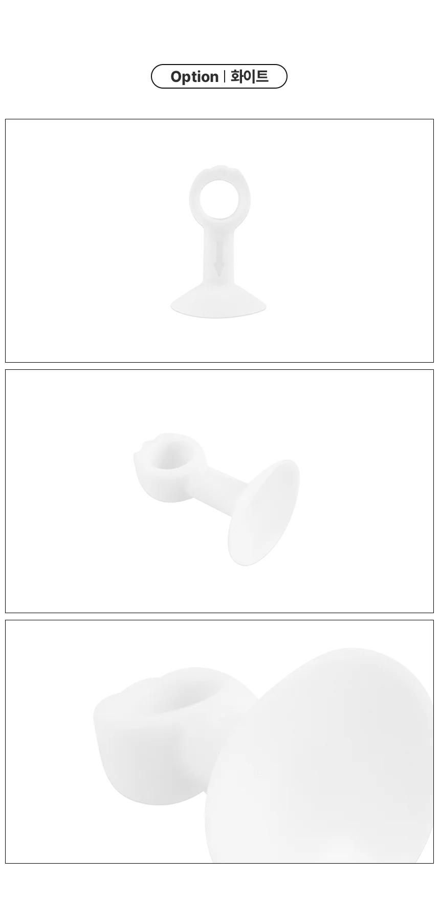 실리콘 소음방지 도어패드 쿠션 범퍼 스토퍼 끼임 상세2