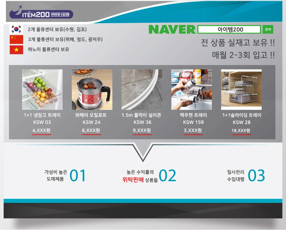 미니 캡슐 케이스 양산 겸용 우산 상세1