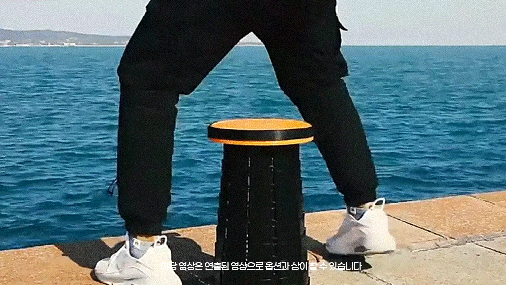 휴대용 자바라 의자/낚시 등산 캠핑 놀이기구 대기 의자 상세3