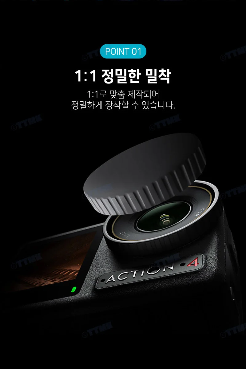 캠코더렌즈 커버캡 호환형 보호도구 상세3