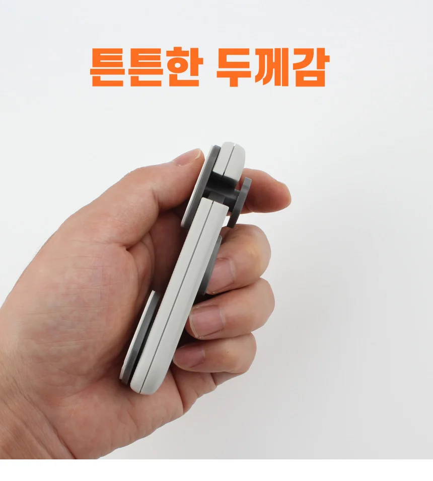 서랍 문 열림방지 잠금 장치 상세3