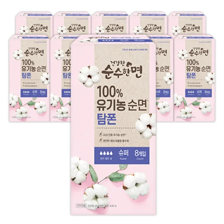 깨끗한나라 건강한 순수한면 유기농 탐폰 슈퍼 8p 10팩