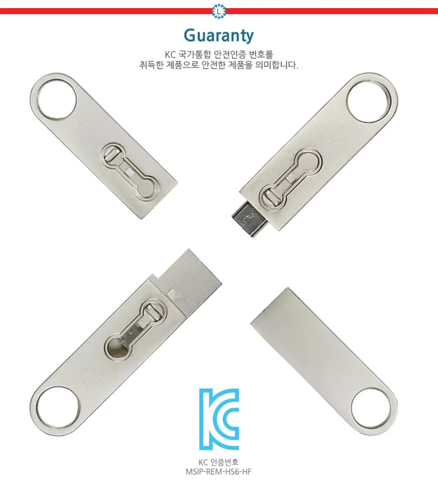 USB OTG 메모리 32G 32기가 데이터 이동 스마트폰 PC 상세4
