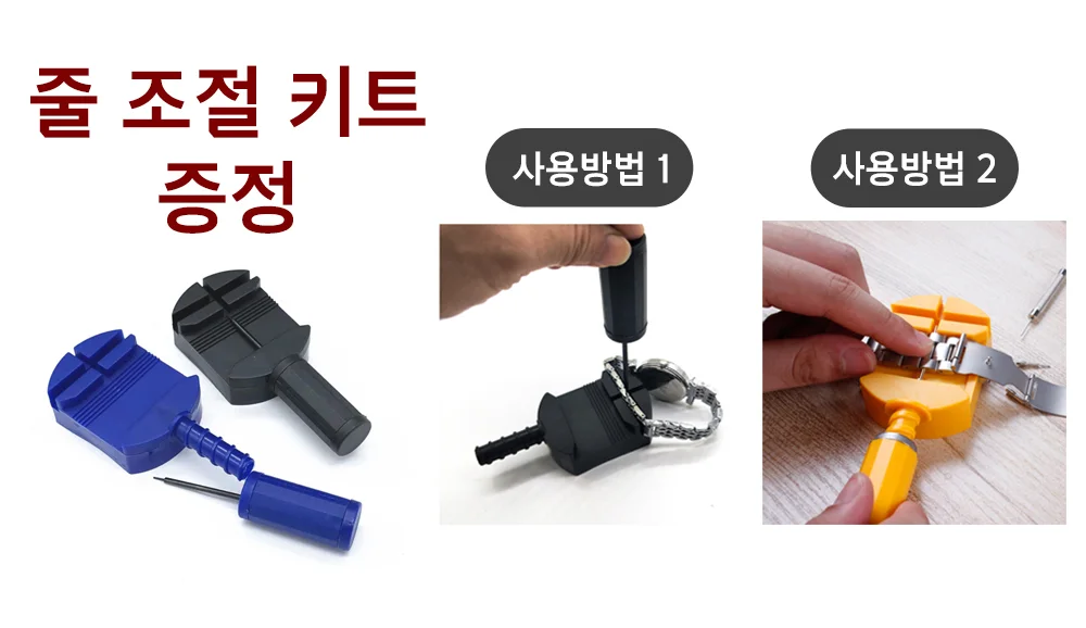 디지털 손목시계 방수 알람 요일표시 LED조명 상세2