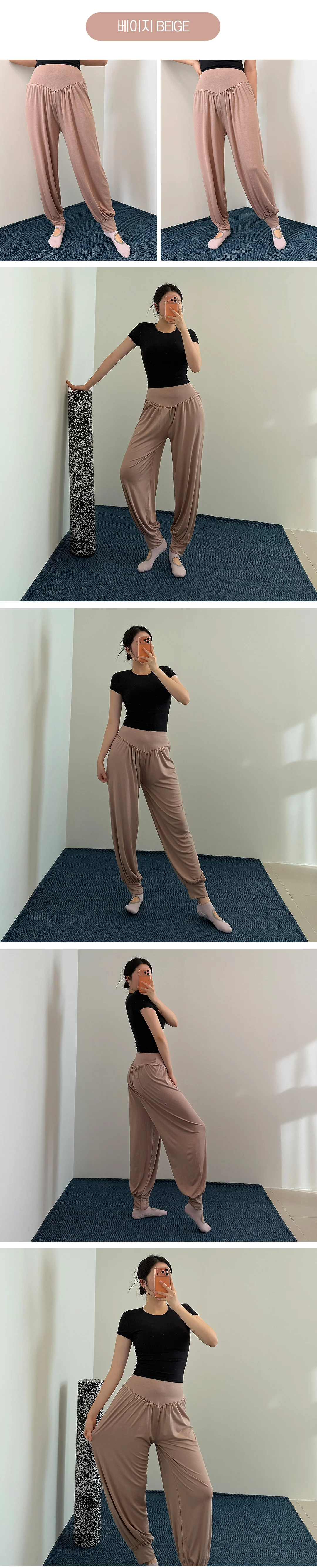 플로우핏요가팬츠 조거 하렘 와이드 팬츠 쿨링 루즈핏 상세5