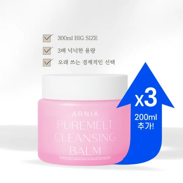 아르니아 퓨어멜트 클렌징밤 300ml 상세1
