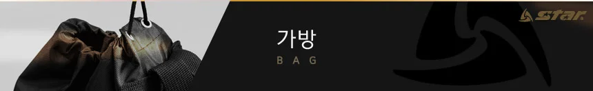 신발수납 더블백 스포츠화 파우치 2개입 상세2