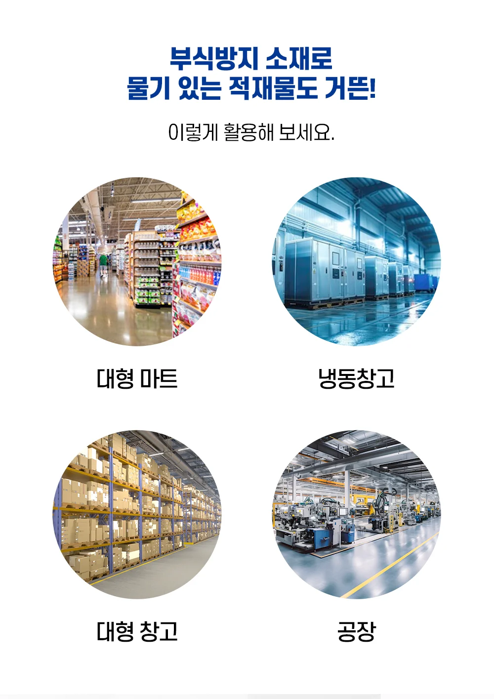 조립식 바스켓카트(양문형)/손수레 구루마 핸드카트 상세4