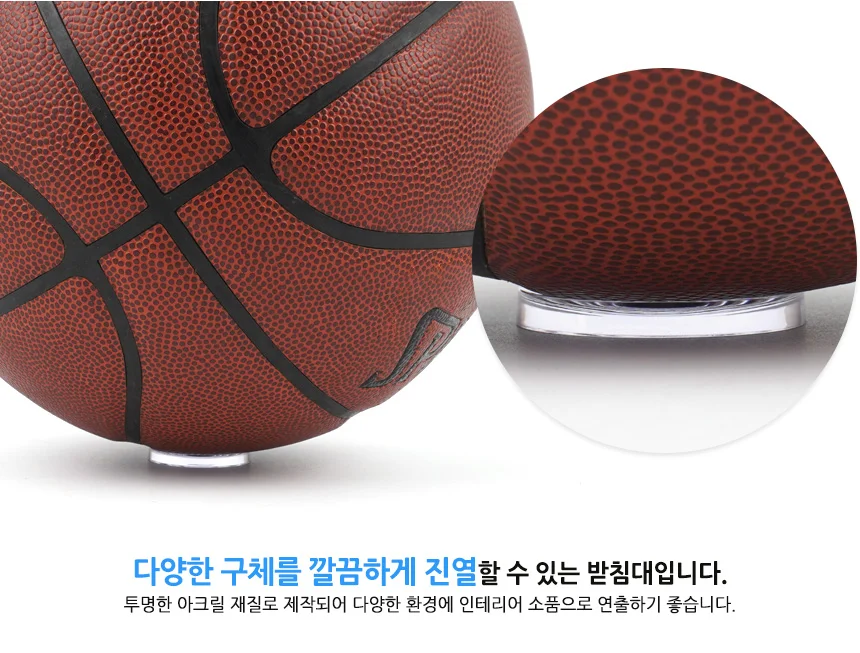 원형 볼 받침대 야구공거치대 테니스공홀더 볼받침대 상세3