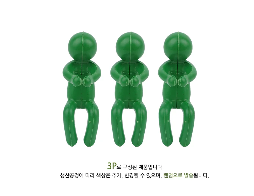 귀여운 3P 사람모양 식물 지지대 상세5