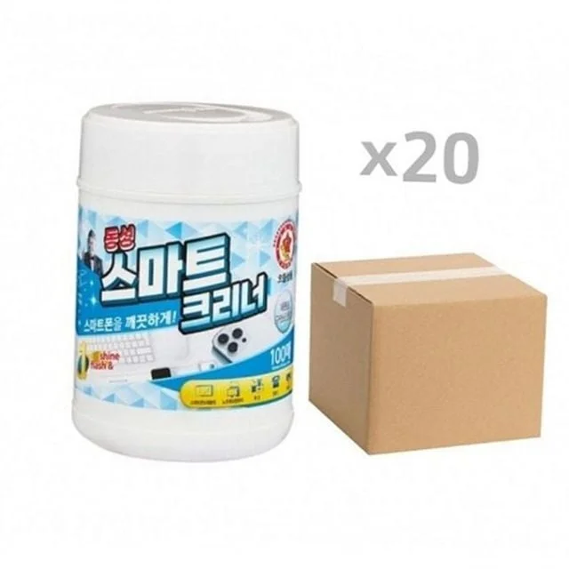 다목적 살균 물티슈 일회용 살균 항균 주방 청소 소독 세정 자동차 레인지 원통형 청소용 운동화 사무실