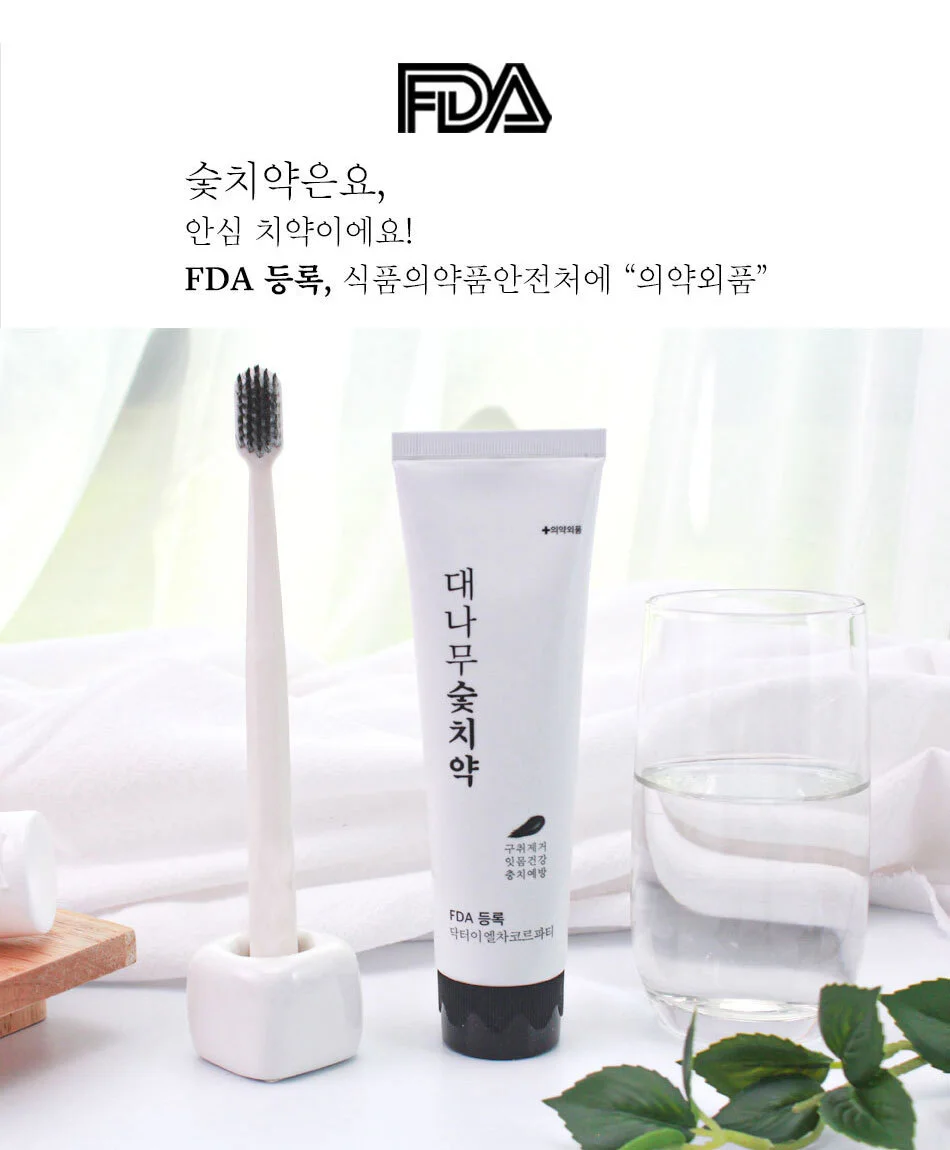 ARP-1010531 120g 숯치약 잇몸치약 대나무 상세3