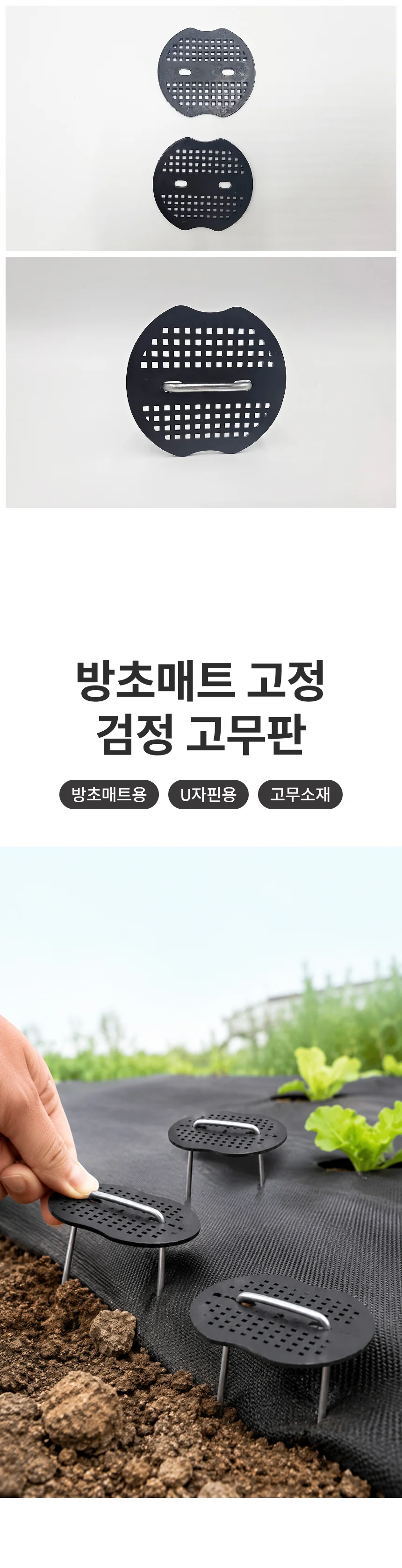 JP119-8B1 상세1