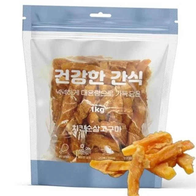 반려동물 간식 반려동물 육포 강아지 닭고기 고구마 영양 반려견 치킨 보양 애견 져키 수제