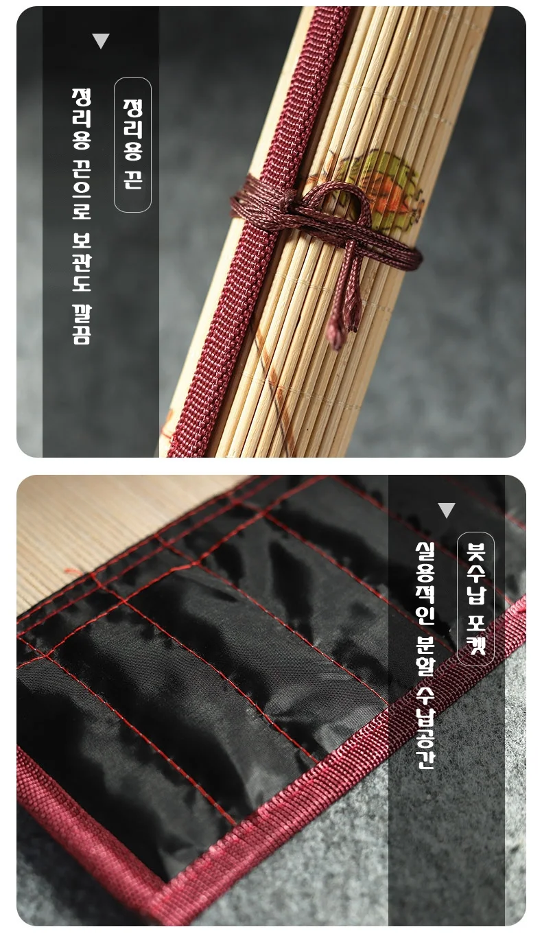 캘리그라피용 고급 붓말이 상세4