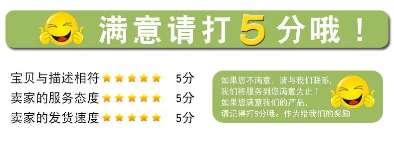 미국 셀러 나무 수입 너도밤 DIY 천연 구형 접이식 상세4