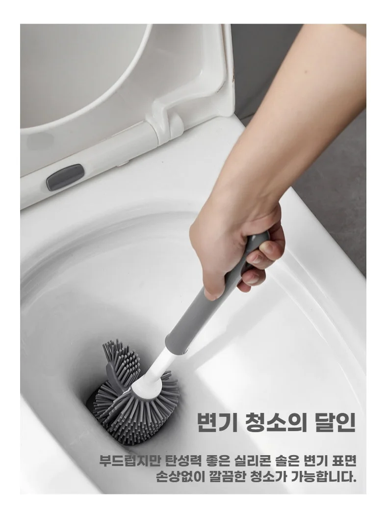 화장실 변기솔 실리콘 변기 틈새 청소솔 브러쉬 클리너 상세4