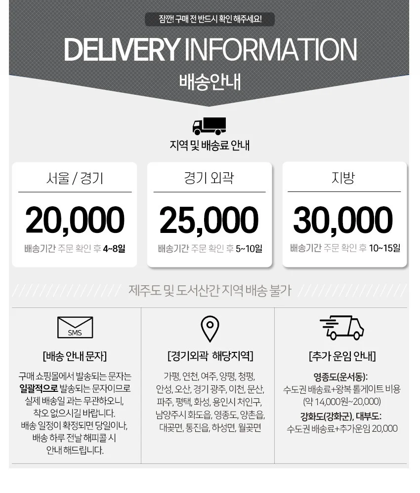 가구산책 스틸다리 미니옷장 H7695 상세2