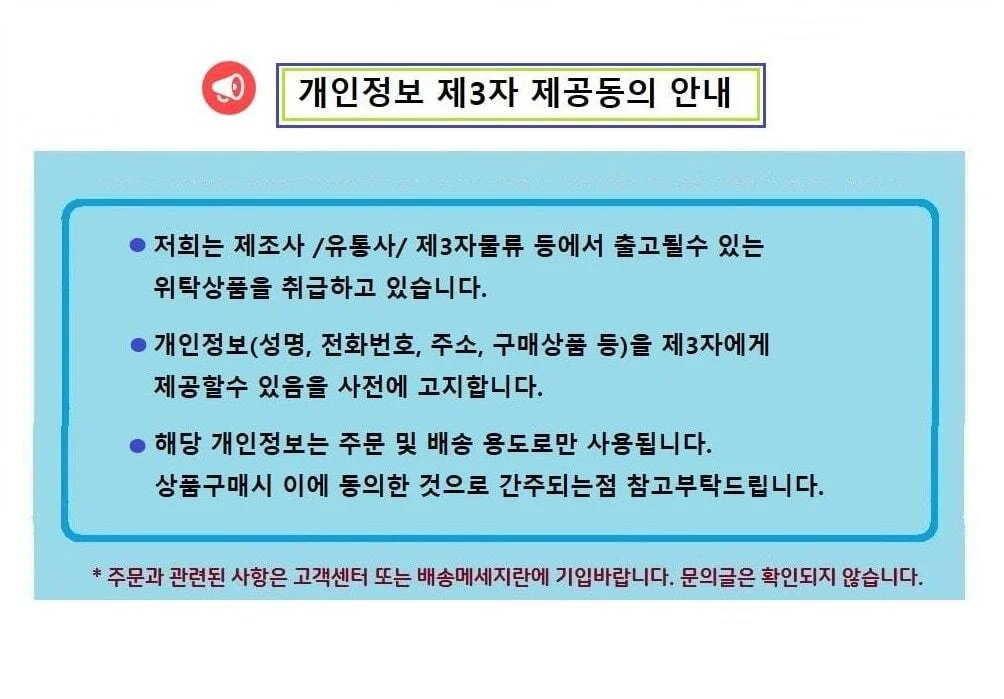 필터케어4매+ SK매직 코어MAX ACL-192T2CHBL 원통형 상세3