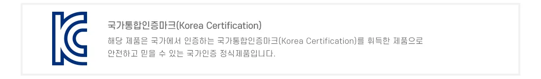 마이멜로디 아동 귀마개 접이식 귀도리 방한 귀마개 상세3