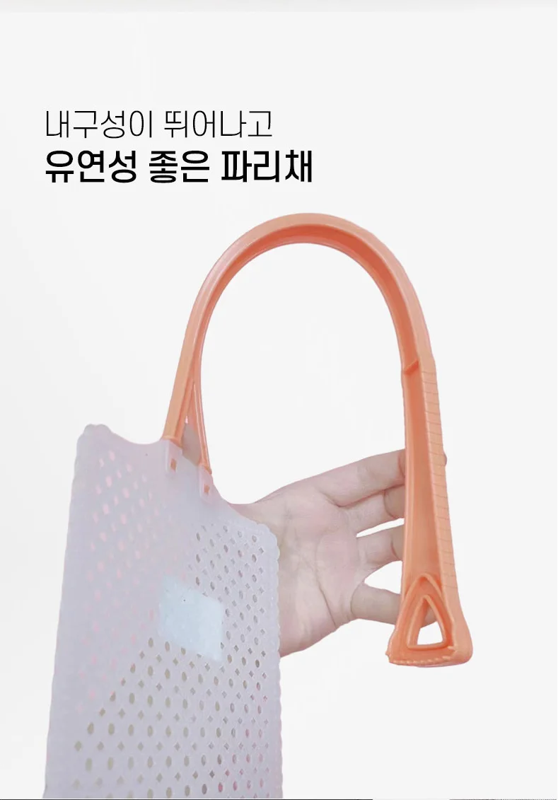 LW 대형 투톤 파리채 모기재 날벌레 해충 퇴치 벌레잡기 상세4