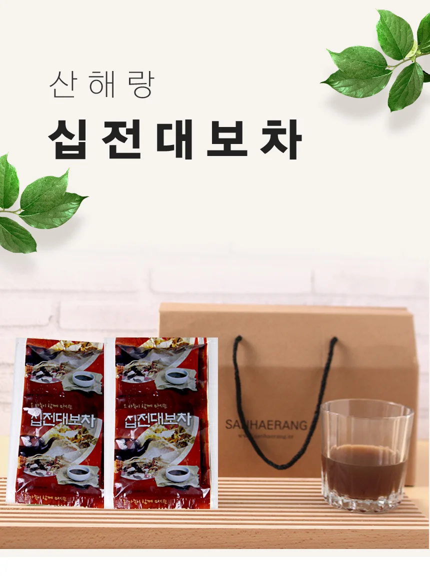 산해랑 국내산 십전대보차 100ml x 30포 상세1