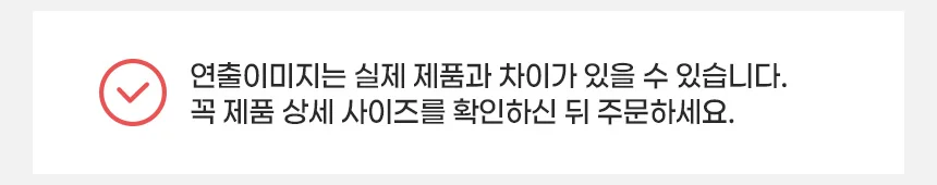 신발정리대 수납정리함 신발수납함 신발거치대 선반 상세4
