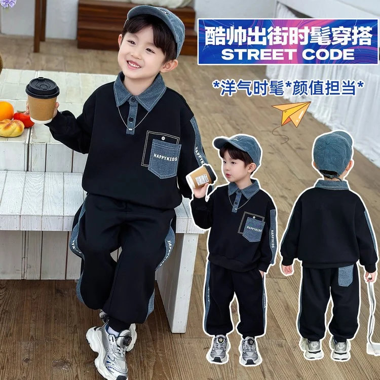 보이 데님 칼라 폴로 셔츠 세트 춘추복 한국판 어린이 멋쟁이 시크 투피스 서양식 아동복