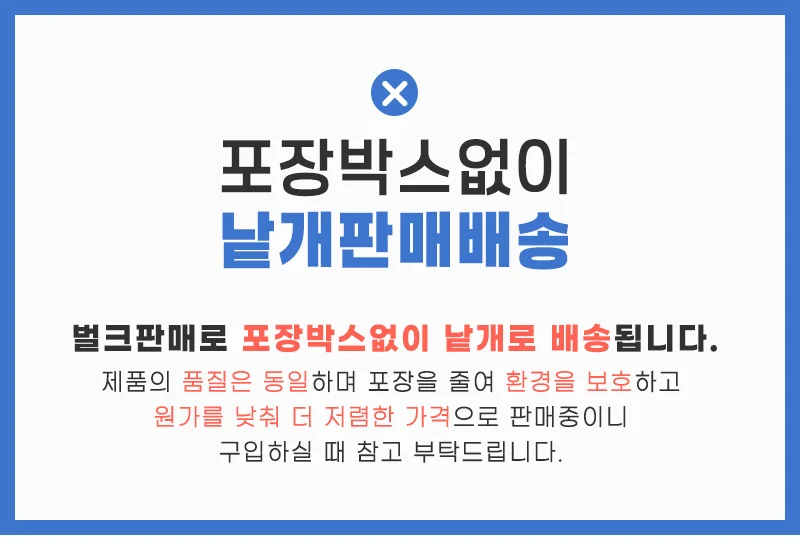 양변기 고무 덮개 고무 패킹 화장실 변기 마개 부속품 물통 상세1