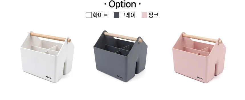 적층식 팔로 바스켓 미니 적층수납바구니 사무실정리함 상세2