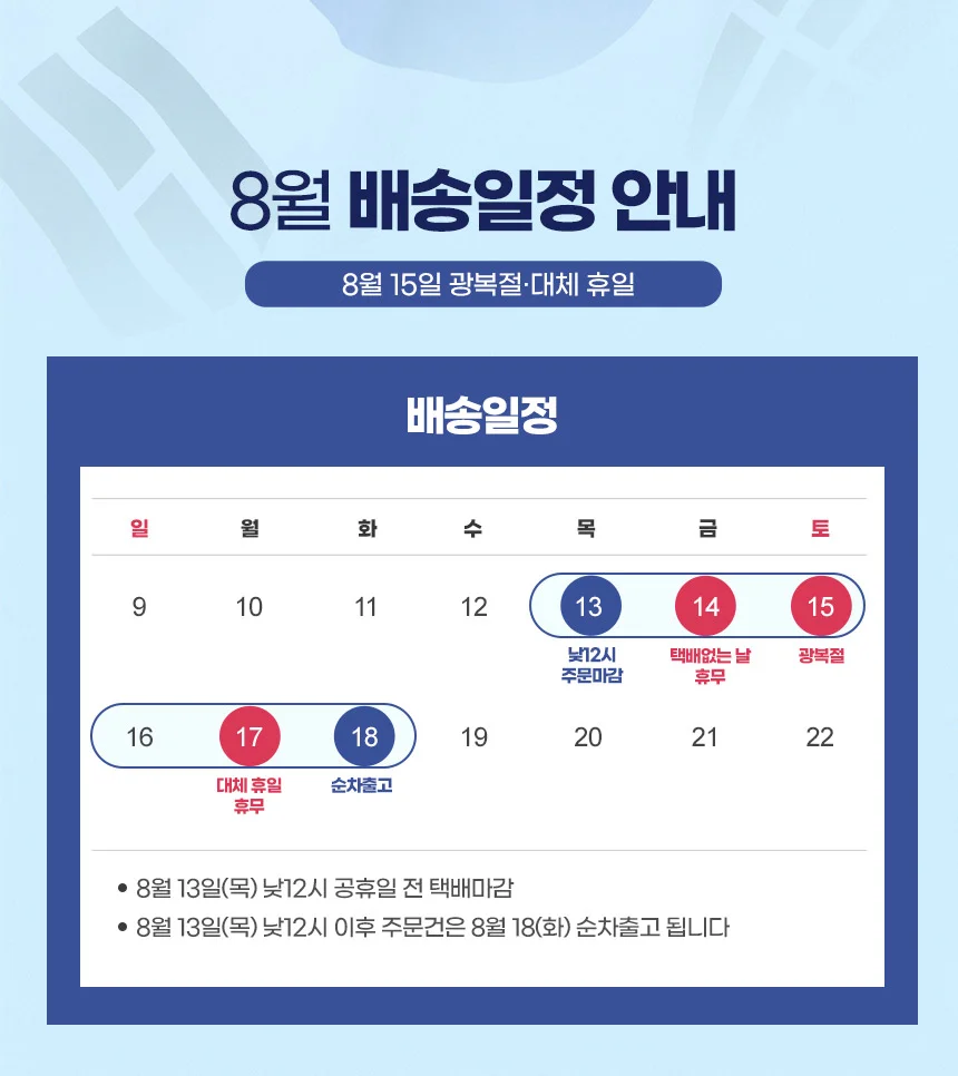 아이언-이동식-행거 900 (화이트/블랙) 상세1