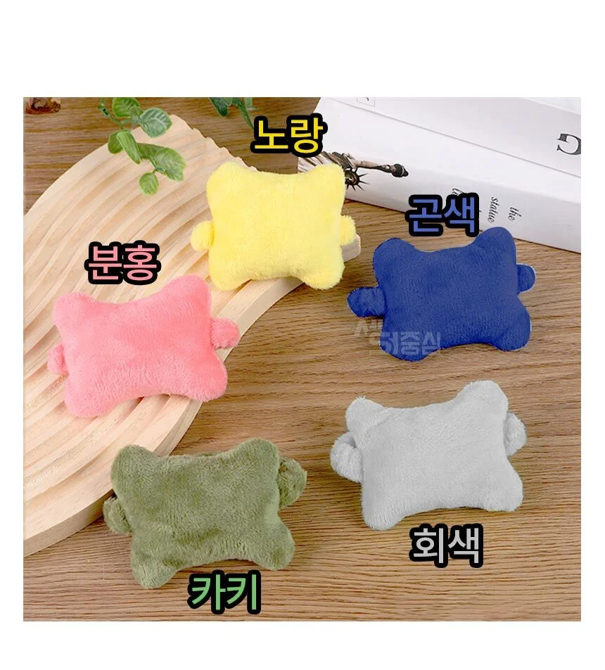 키보드 마우스 손목쿠션 받침대 패드 손목보호대 쿠션 손목배게 DO 상세2