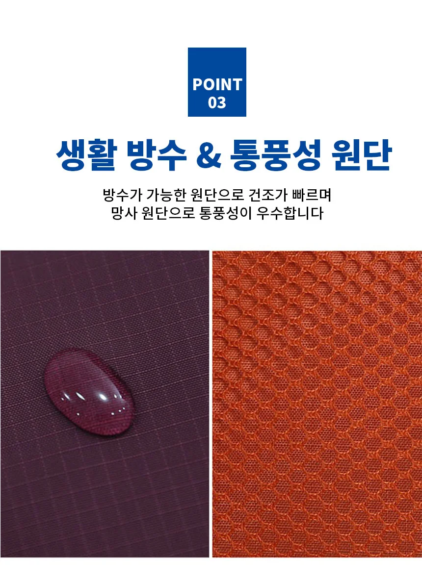 여행용 신발파우치 휴대용 신발주머니 신발가방 상세5