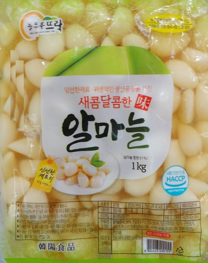 알마늘 마늘짱아찌 장아찌 집밥 반찬 1kg 상세1