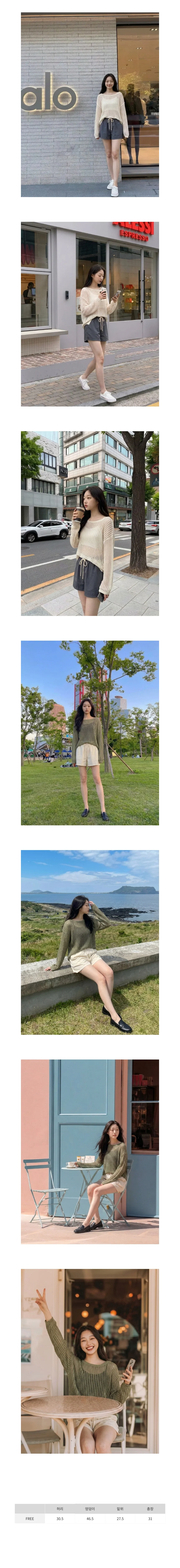 바스락 3부 팬츠 숏반바지 데일리 휴양지 반바지 상세2