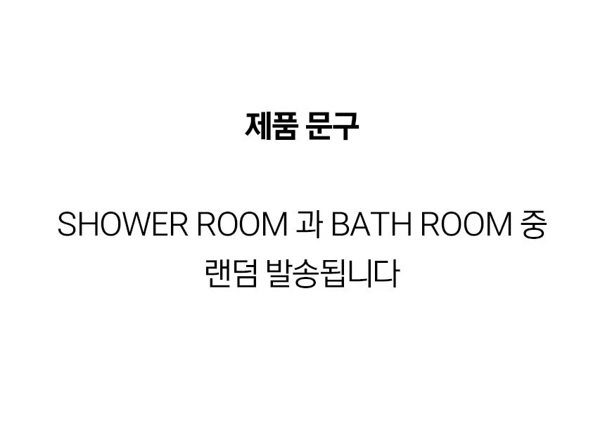 규조토욕실매트 화장실 발매트 주방 현관 싱크대 발판 상세4