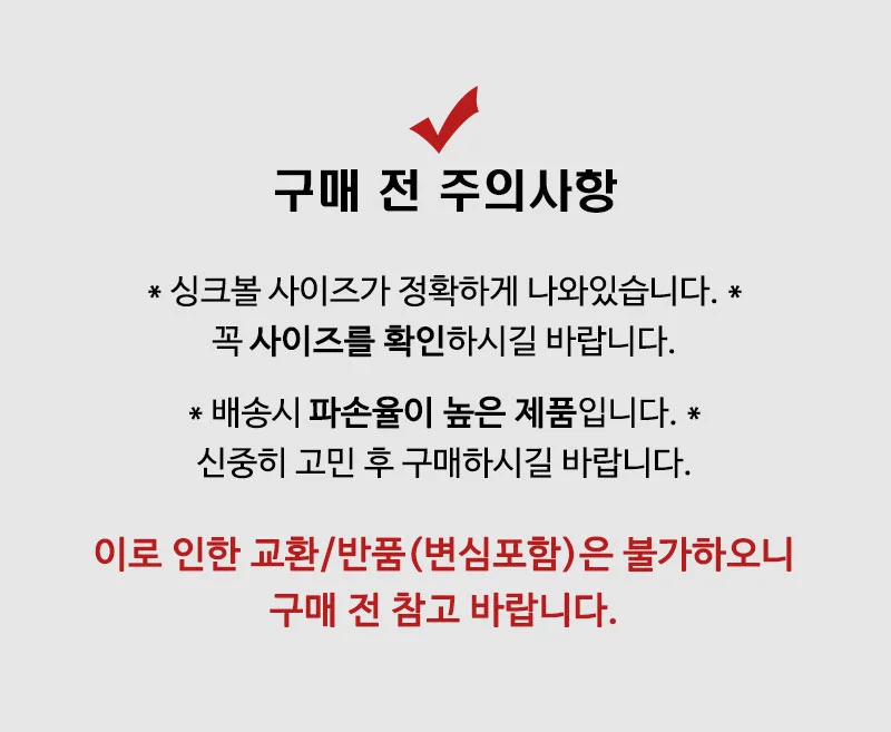 싱크대 상판 씽크대 상판 스테인리스 씽크볼 교체 주방 레인지 업소용 렌지 용품 가스 상세2