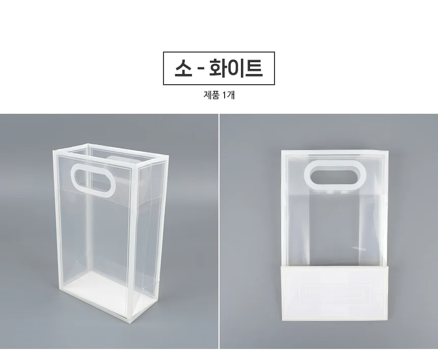 손잡이 쇼핑백 답례품상자 포장봉투 선물포장쇼핑백 상세7