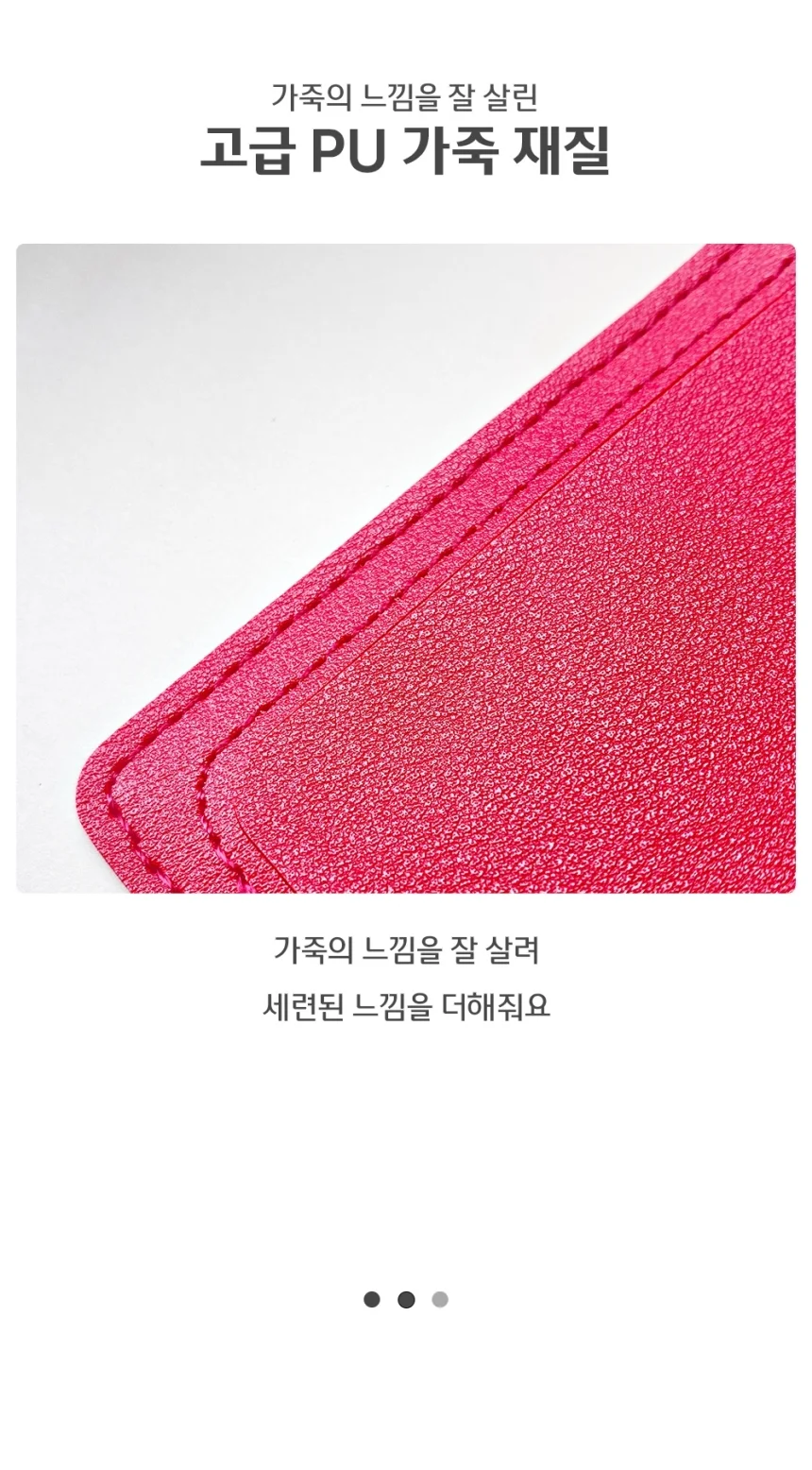 캐리어 부드러운 데이트룩 썸머 캐주얼 상세2