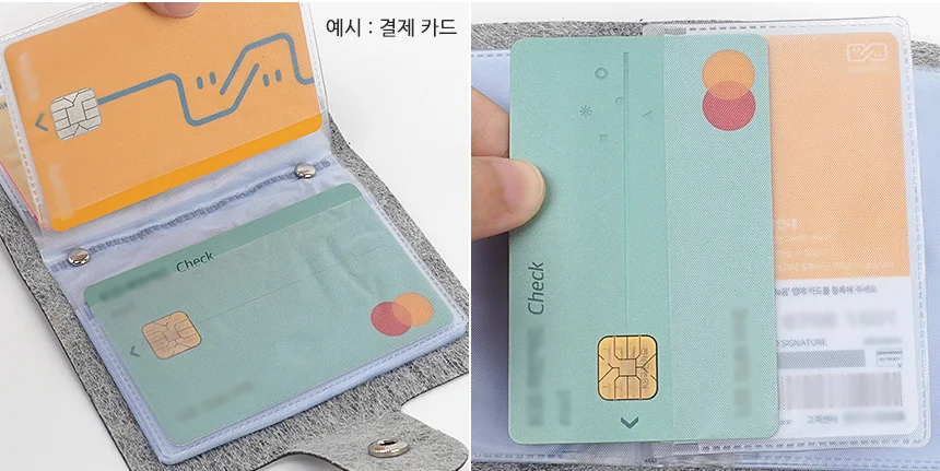 카드 지갑 명함보관 명함카드지갑 커플지갑 카드지갑케이스 지갑선물 상세4