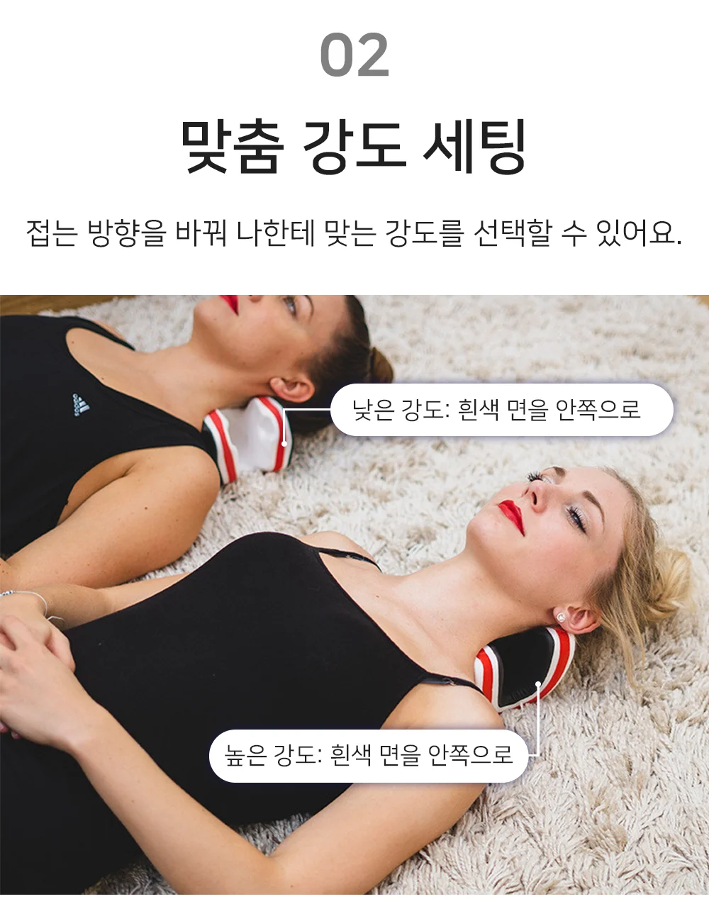 셀링온 목스트레칭기구 상세4